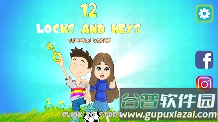 12把锁和钥匙手机版截图1