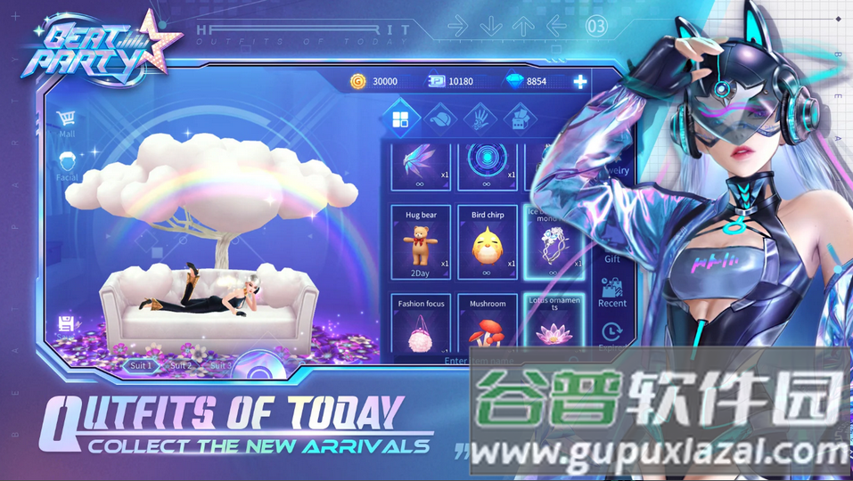 最佳派对完美版(Beat Party)截图3