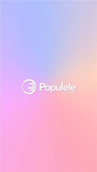 populele智能尤克里里app截图2