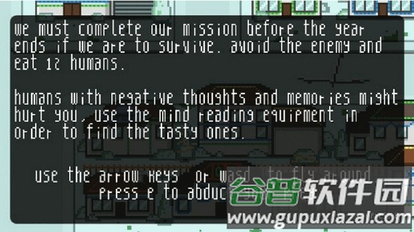 12颗葡萄手游(12grapes)截图3