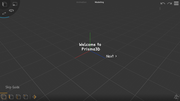 Prisma3d建模软件官方正版截图3