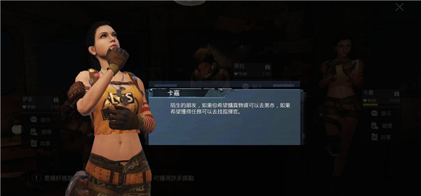 pubg越南服最新版