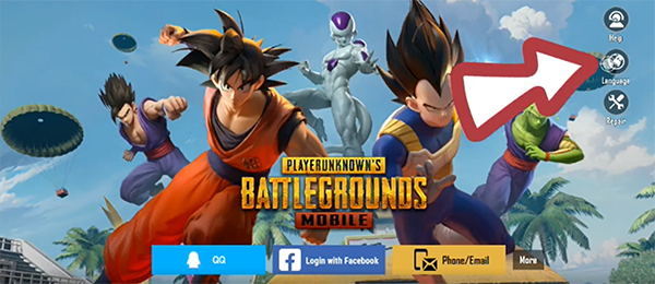 pubg越南服最新版