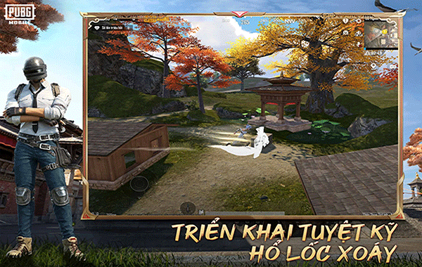 pubg越南服最新版截图2