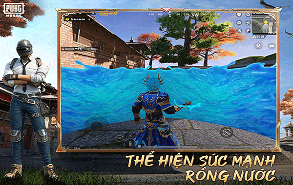 pubg越南服最新版截图3