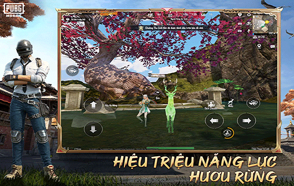 pubg越南服最新版截图5