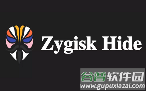 Magisk隐藏Root模块Shamiko