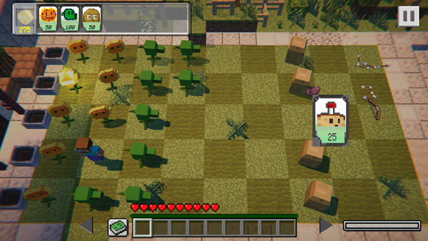 PVZMC最新版截图5