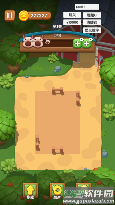 卡皮巴拉啊无广告版 卡皮巴拉啊无广告版