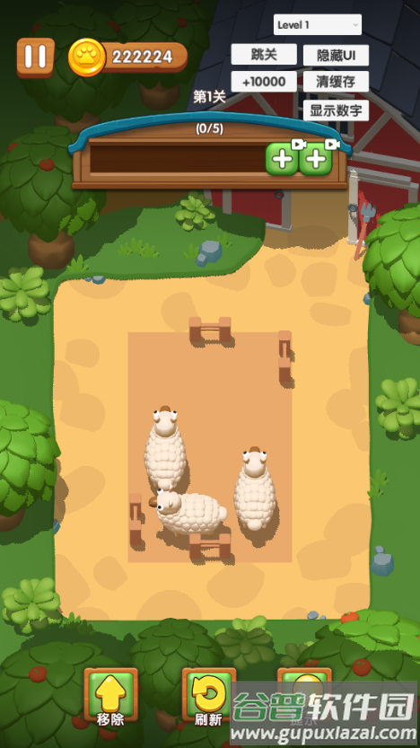 卡皮巴拉啊无广告版截图2