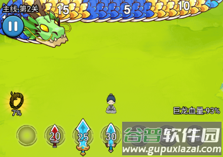 飞刀弹弹弹无限体力版 飞刀弹弹弹无限体力版