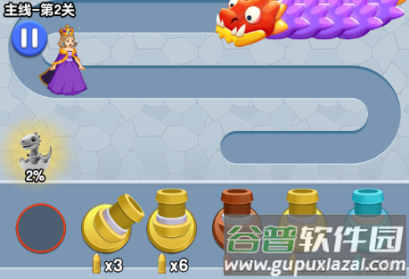 营救女孩打大龙的游戏免广告