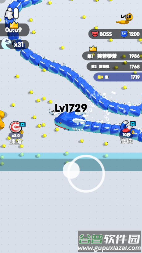 疯狂吃掉抖音小游戏免广告截图4