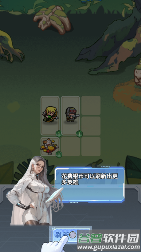 进化大挑战免广告获取奖励