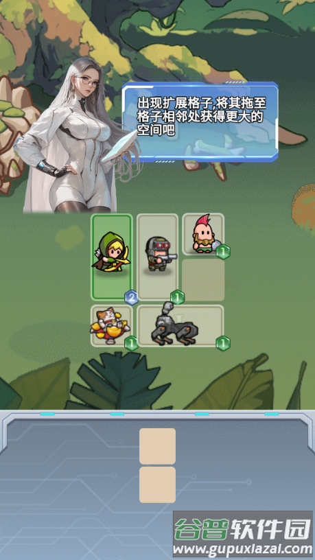 进化大挑战免广告获取奖励