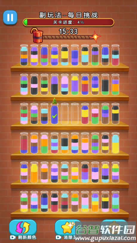 小子很强3D小游戏免广告截图5