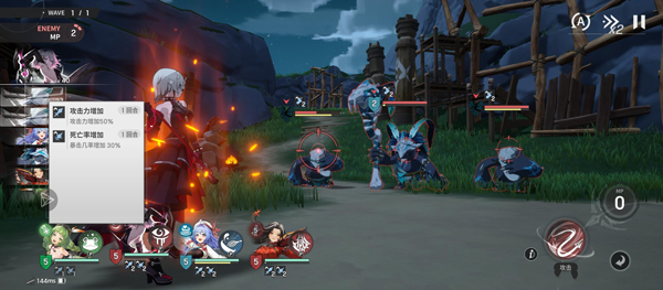 RE记忆碎片白色阴影官方版