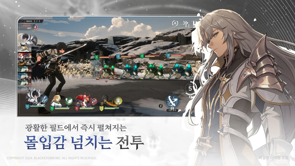 RE记忆碎片白色阴影官方版截图3