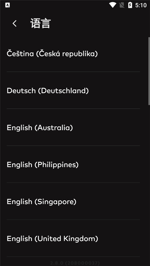 riot mobile手机版