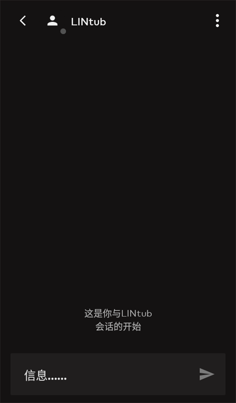 riot mobile手机版