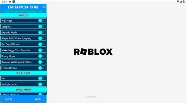 roblox内置作弊菜单最新版2025
