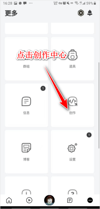 roblox内置作弊菜单最新版2025