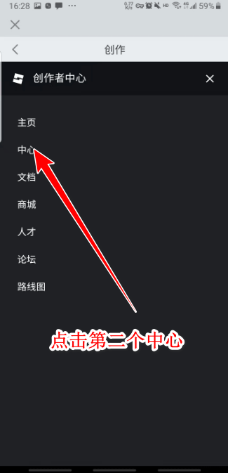 roblox内置作弊菜单最新版2025