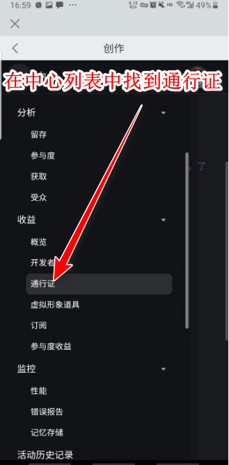 roblox内置作弊菜单最新版2025