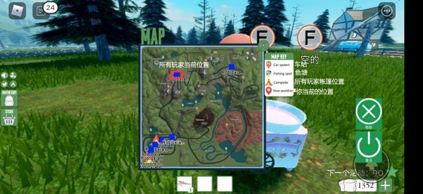 roblox内置作弊菜单最新版2025