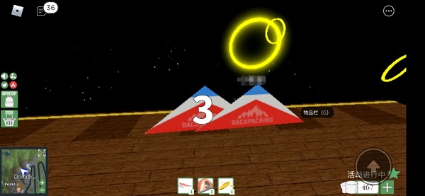 roblox内置作弊菜单最新版2025