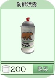 roblox内置作弊菜单最新版2025