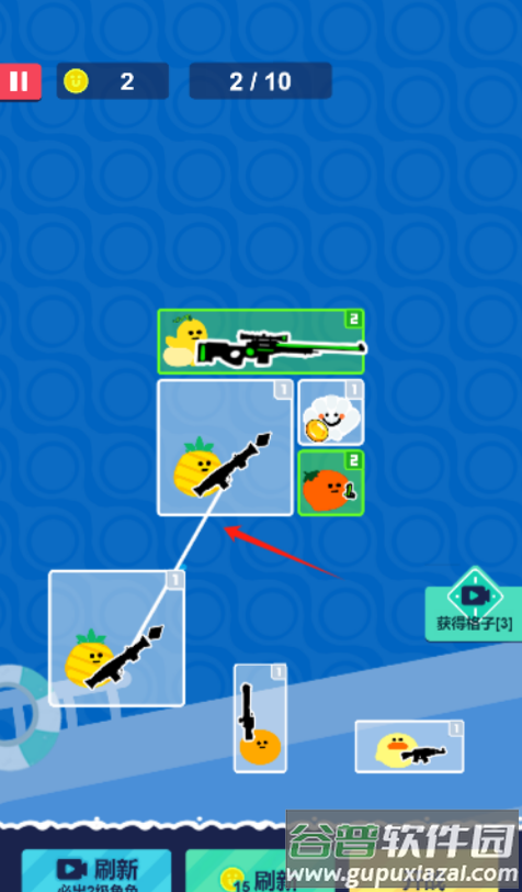 菜鸡闯江湖免广告版