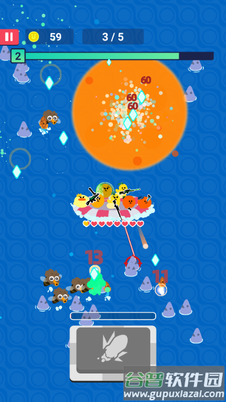 菜鸡闯江湖免广告版截图5