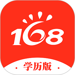 168网校app官方下载安装-168网校继续教育平台安卓最新版v3.7.3