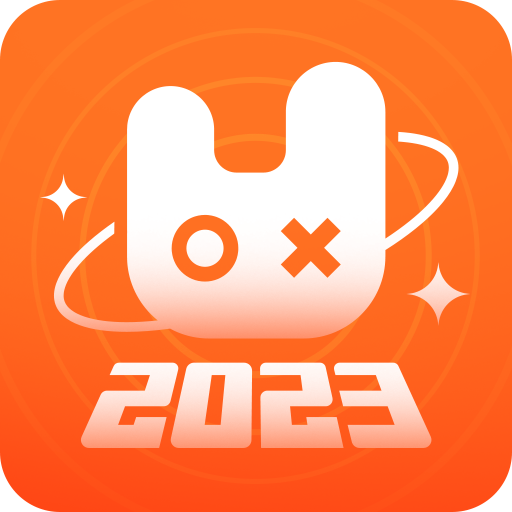 小米游戏春节嘉年华app官方版v1.1.1.005最新版