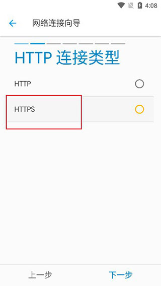 se文件管理器官方版(Solid Explorer)