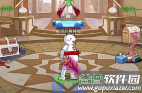 勇士回归免广告版, 勇士回归免广告版