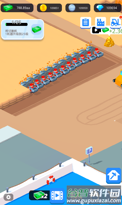 放置我贼溜无限金币版截图2