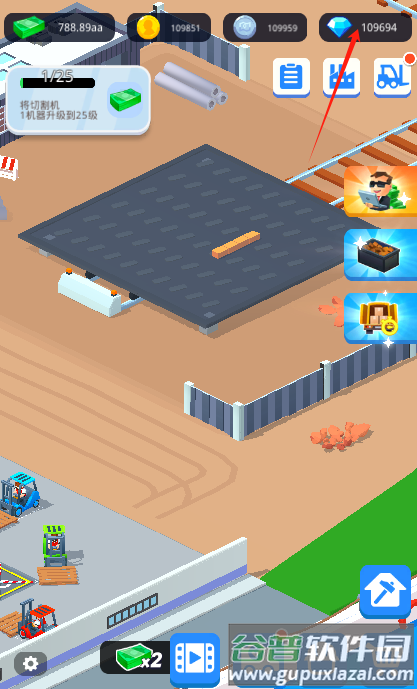 放置我贼溜无限金币版截图4