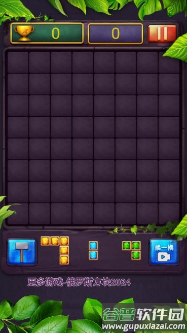 回忆供销社小游戏