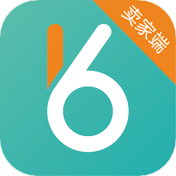 16订货卖家版v1.1.5