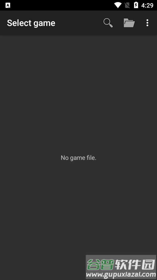 John GBA模拟器全付费版截图5