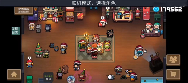 soul knight官方最新版本