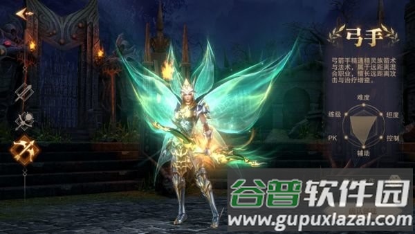 1717木瓜区游戏截图2