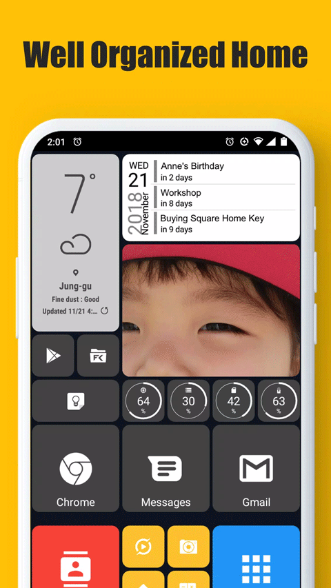 squarehome桌面启动器截图4