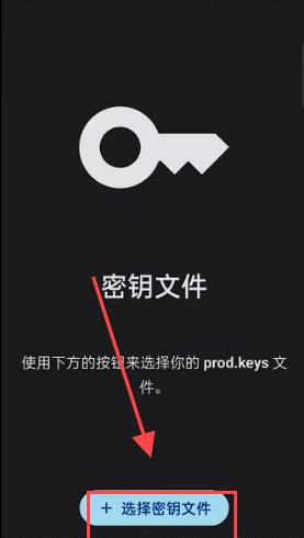sudachi模拟器最新版