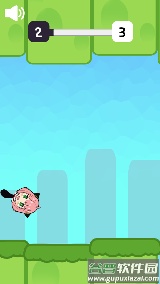 阿尼亚小游戏安卓版截图1