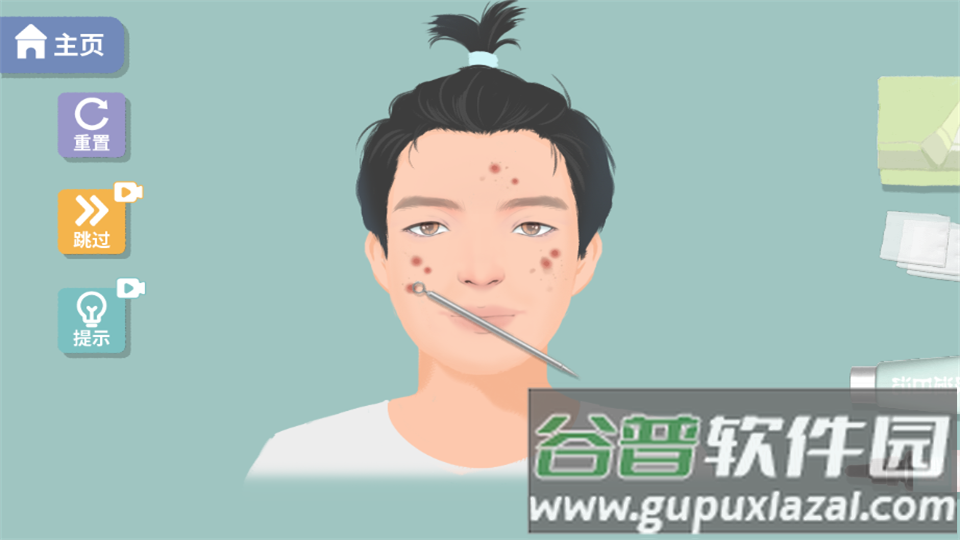 改造日记免广告版截图4