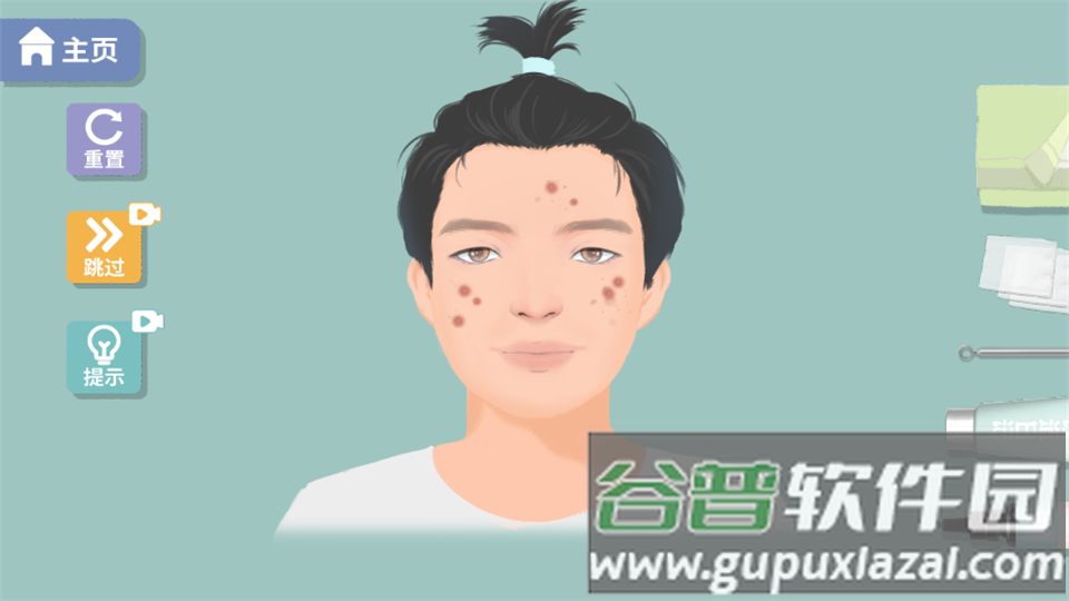 改造日记免广告版截图5