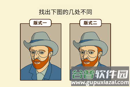 开店模拟器免广告版